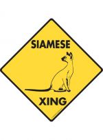 Siamese Cat Crossing Sign